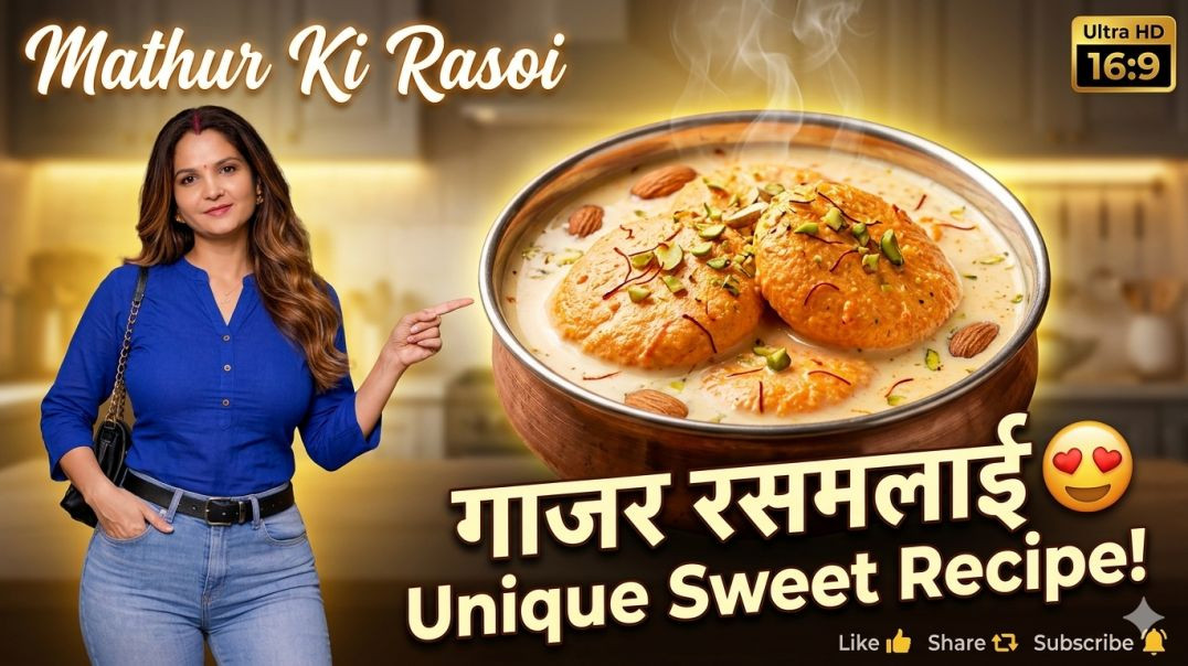 Gajar_rasmalai_#shorts_#recipe_#gajar_#rasmalai_#trending_#viral_#shortsfeed_#cooking_#food_#dessert
