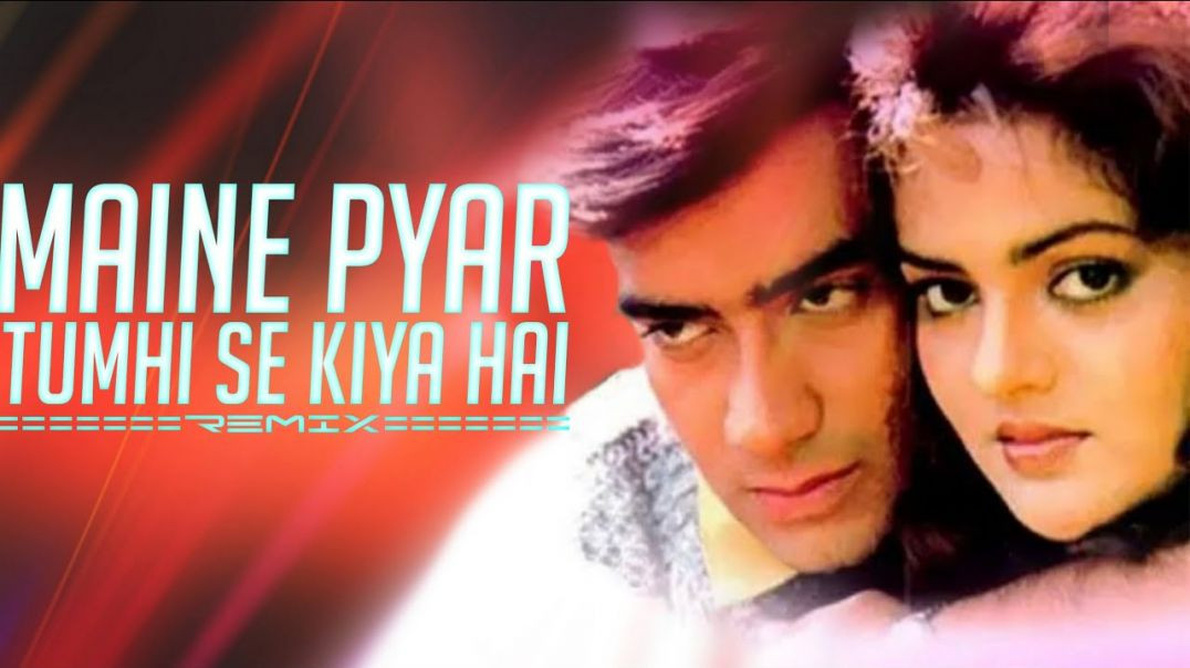 ⁣Maine pyar tuhmi se kiya hai ! phool aur kante ! ajay devgn,madhoo