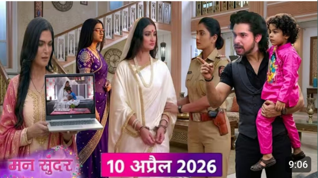 ⁣Mann Sundar serial today episode