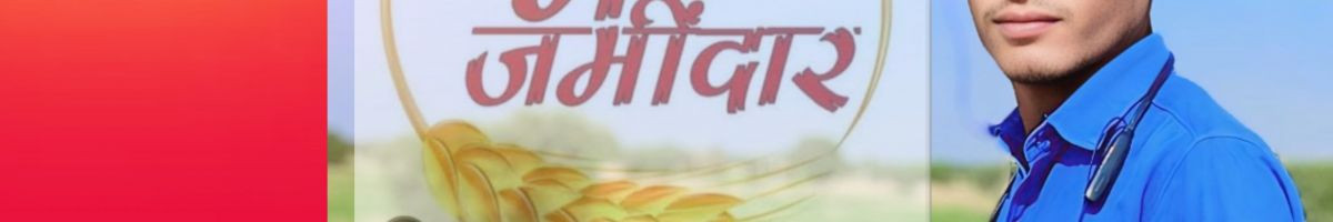 tarachand07 tarachand07