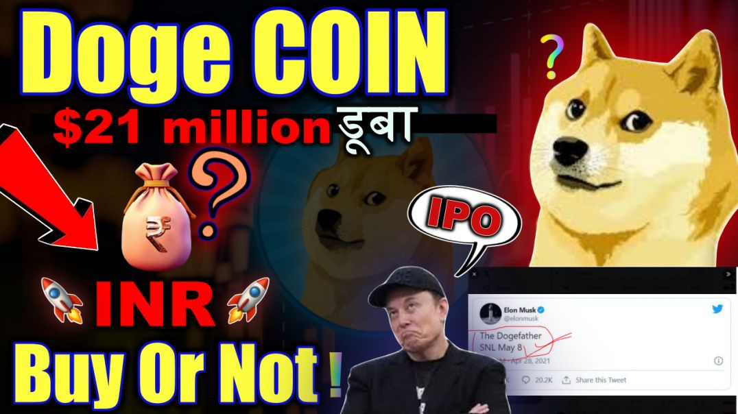 ⁣Doge Coin HYpe-$21 million Liquidate | Doge Crypto Buy Or Not!!