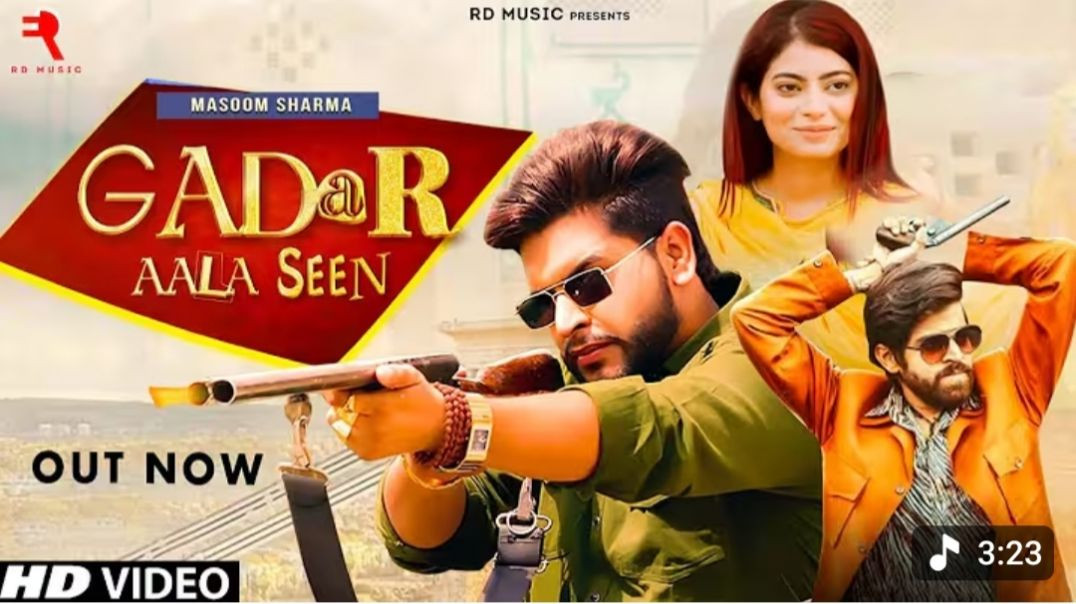⁣MASOOM SHARMA _ GADAR AALA SEEN (FULL SONG) _ SUMIT KAJLA _ FIZA CHAUDHARY _ NEW HARYANVI SONG 2024(