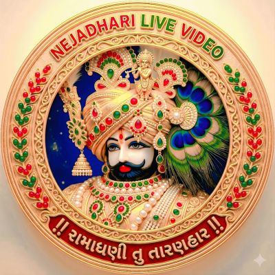 NEJADHARI VIDEO