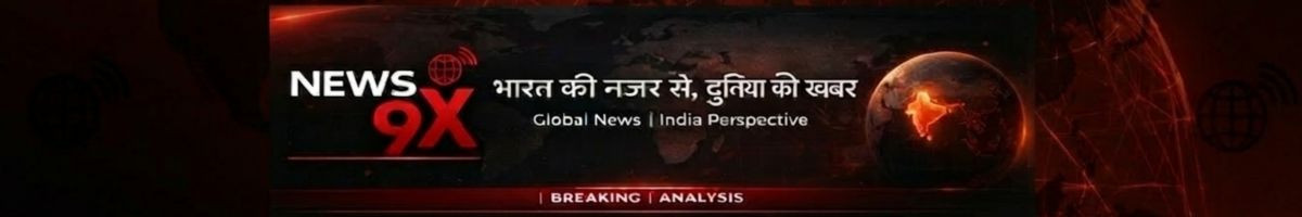 News 9X