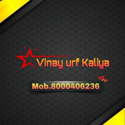 vinaykumar1122 