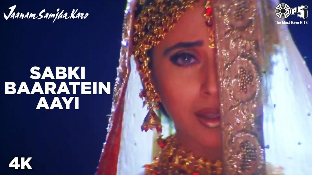 ⁣Sabki Baaratein Aayi - Jaanam Samjha Karo-- Urmila Matondkar