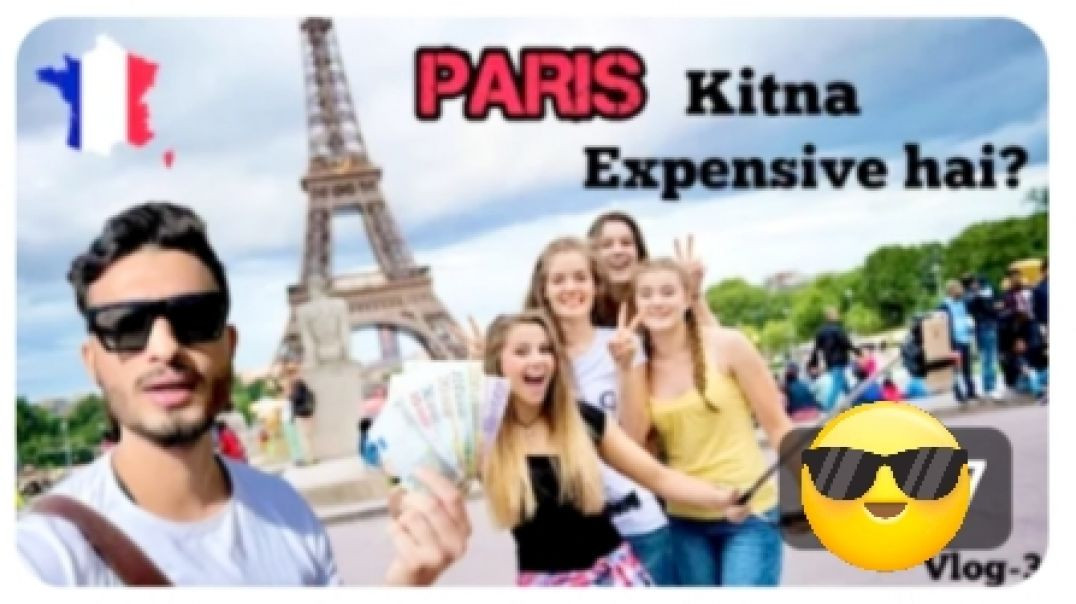 ⁣How Expensive Is Paris 🇨🇵For Indian Tourists? (इंडियंस के लिए पेरिस कितना महँगा है)