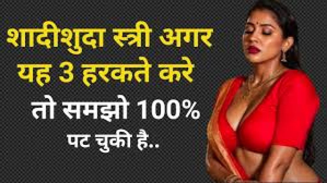 ⁣जब_सबने_मना_किया,_तब_उसने_कर_दिखाया(360p)