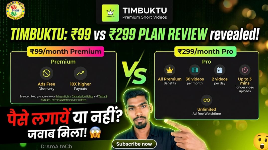 ⁣Timbuktu Premium 99 vs 299 Plan Details | Timbuktu App Se Paise Kaise Kamaye