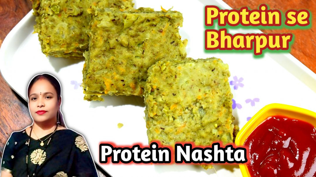 ⁣Protein Rich Moong Dal Breakfast 🌿 | Healthy Instant Nashta Recipe 🍽️