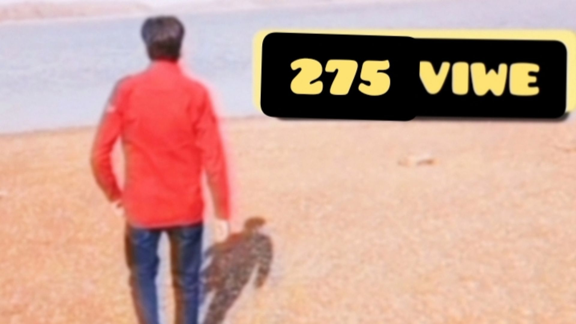 तालाब की सैर NAEEM