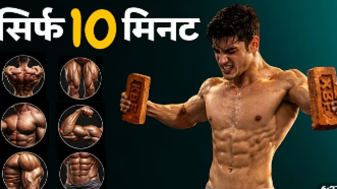 ⁣no gym workout home workout for students full body workout at home workout without equipment daily h