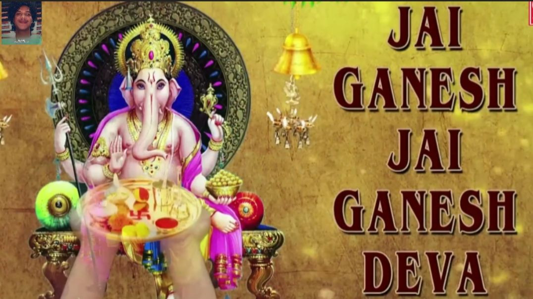 ⁣#ganesh Aarti, JAI GANESH DEVA by Anuradha Paudwal with Hindi English Lyrics|#full Video Song