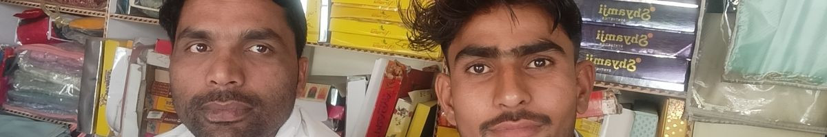 Tech Samaj