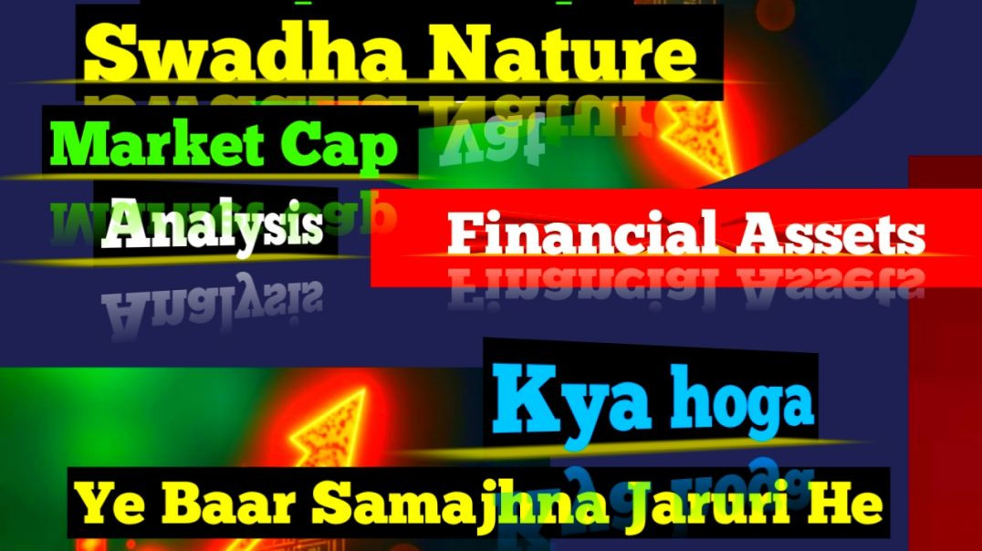 ⁣Swadha Nature Share Price