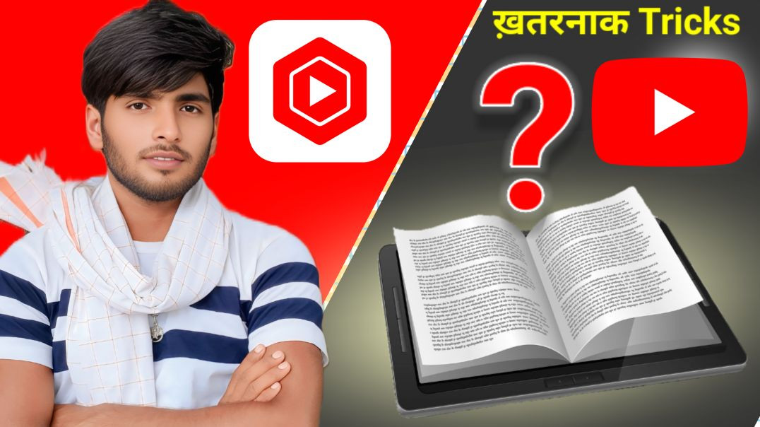 ⁣New Youtube Channel Trending #video idea | Video content idea | #trending video idea | justhelping