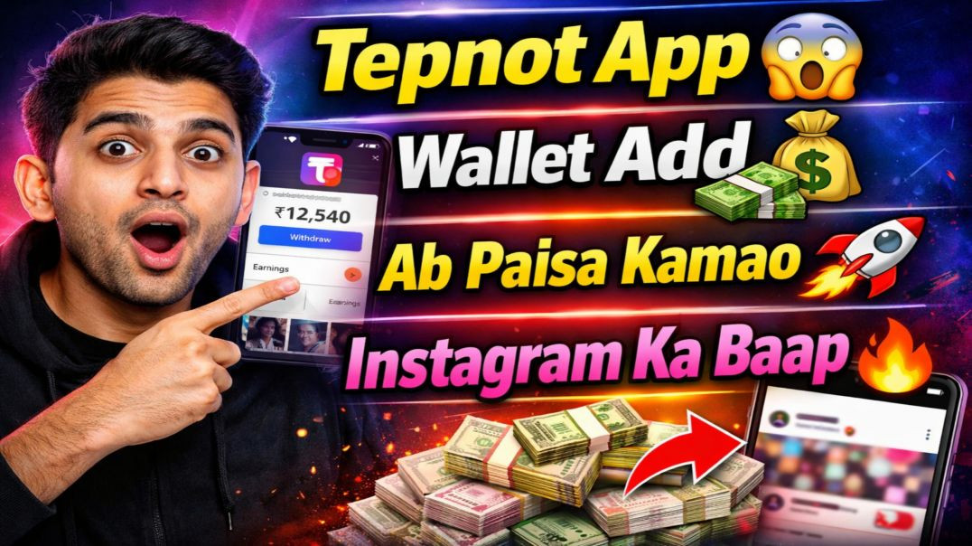 ⁣Indian Instagram TEPNOT Mein Wallet Launch 💥 Kaise Kamaoge Paise? #shanukasafar