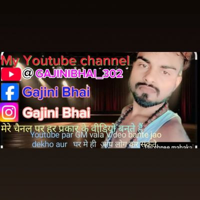 GAJINI_BHAI_302 