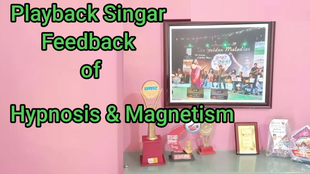 ⁣PLAYBACK SINGAR & Hypnosis