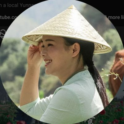 Dianxi Xiaoge