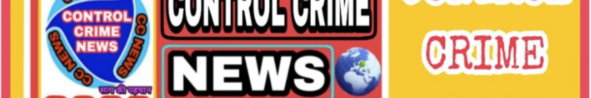 CC NEWS