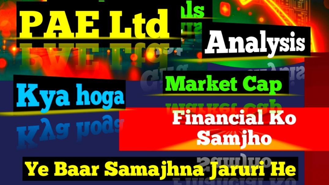 ⁣PAE Ltd Share Price
