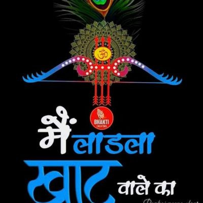 Pawan Kumar