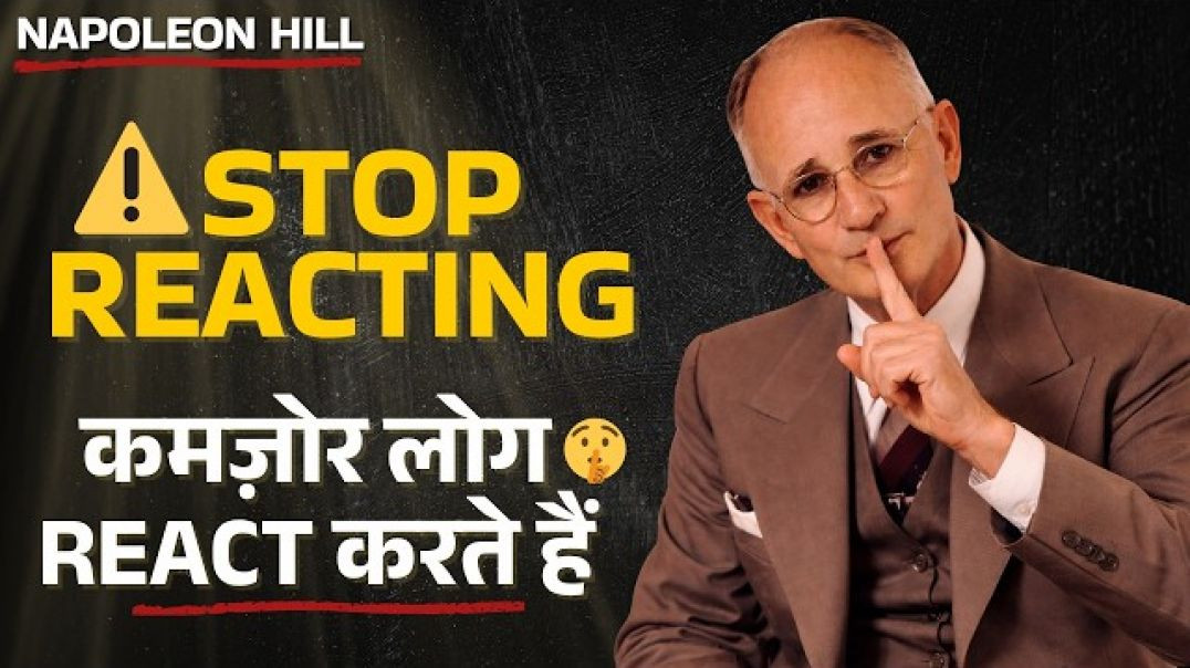 ⁣Emotional Control: ये सीख लिया तो कोई तुम्हें हरा नहीं पाएगा 😳| Napoleon Hill