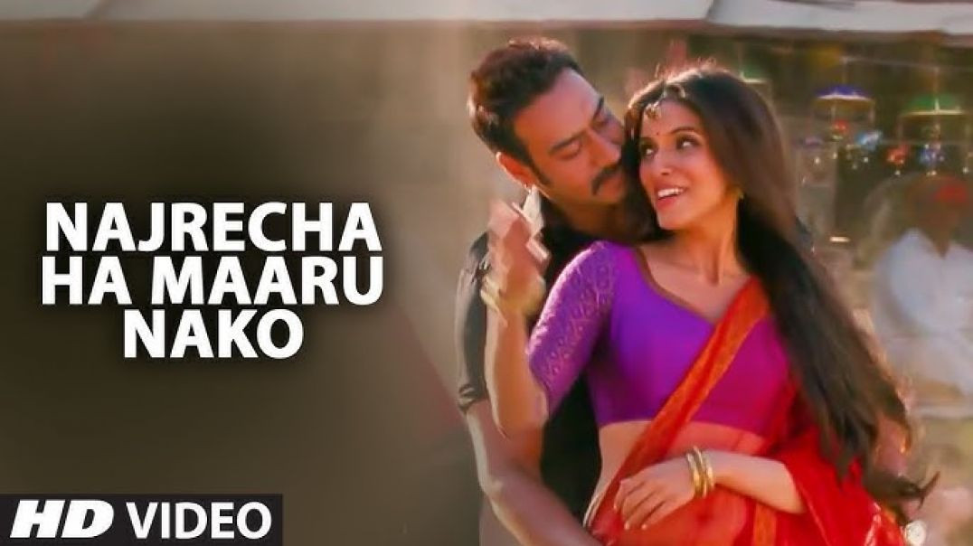 ⁣Chalao Na Naino Se Baan Re - Bol Bachchan