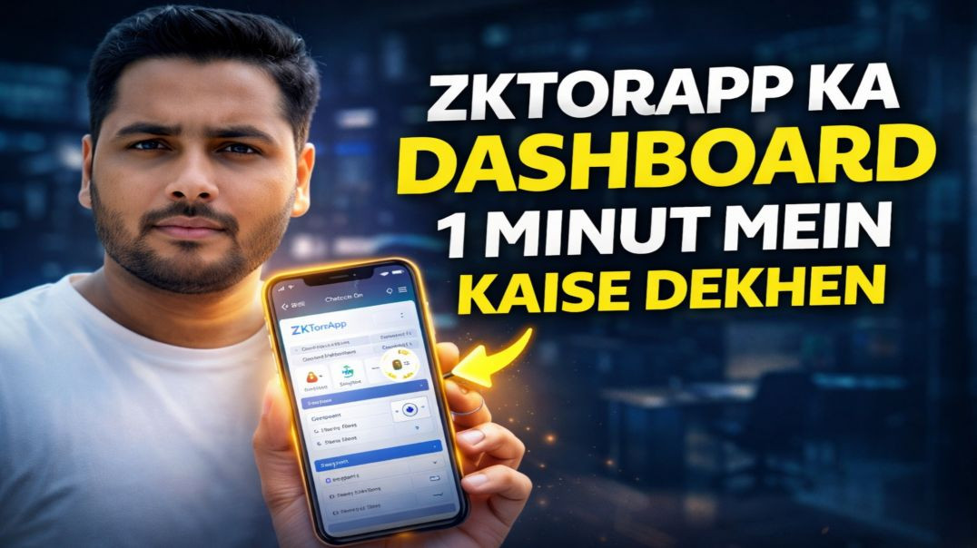 ZKTOR App Ka Dashboard Aise Dekhte Hain! 90% Log Galat Karte Hain 😳 #shanukasafar