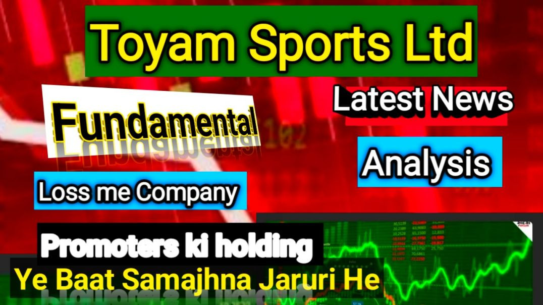 ⁣Toyam Sports Share News
