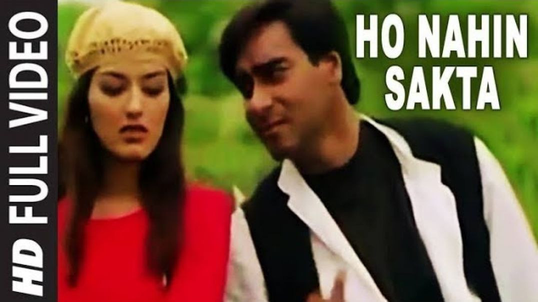 ⁣Ho nehin sakta ! diljale ! ajay devgn,sonali bendre