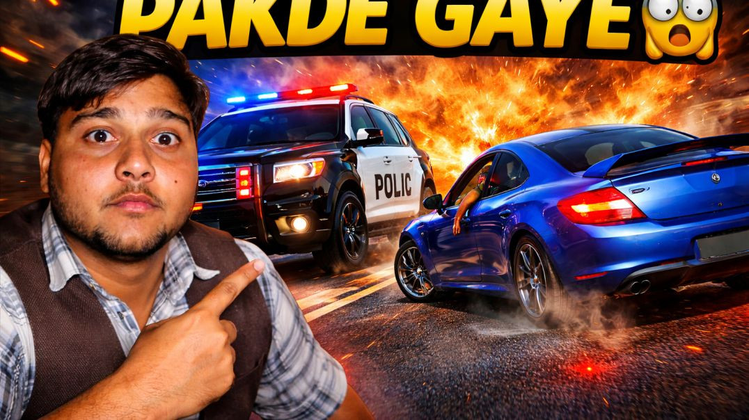 ⁣🚔 Car Simulator 2 Me Police Ne Pakad Liya 😱 | Full Chase Gameplay