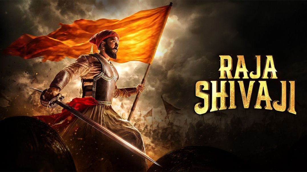 ⁣Shivaji maharaj ll new moive