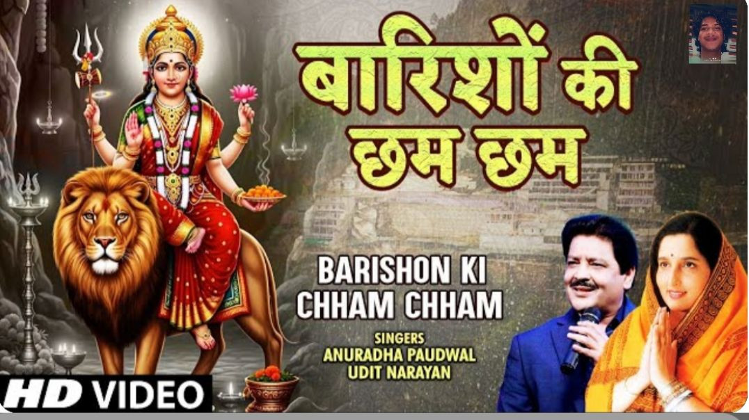बारिशों की छम छम में 🔱 || Barishon Ki Chham Chham Mein||Udit Narayan Anuradha Paudwal |#jaikara