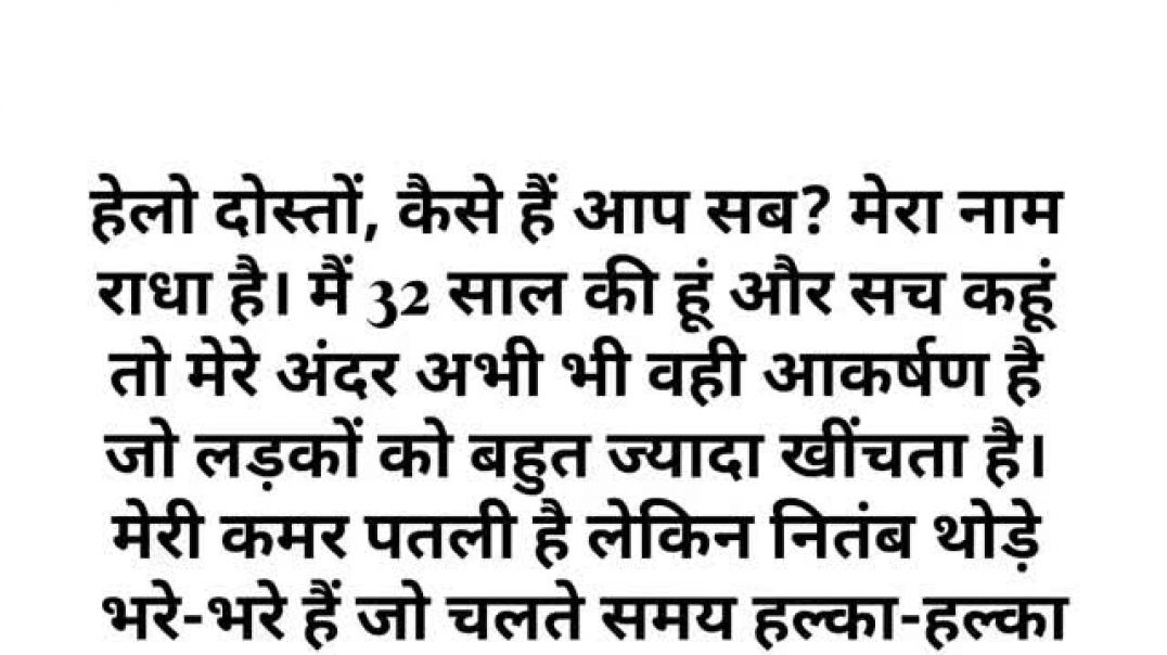 Heart_Touching_Suvichar_Story___Story___Romantic_Love_Story_Bold___Emotional_Hindi_Kahani_#stories(360