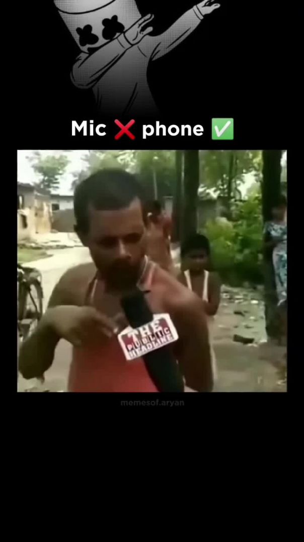सरकार