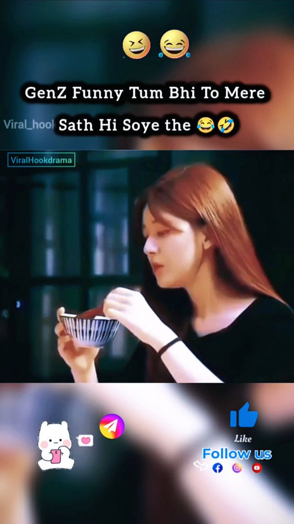 Genz Funny Tum Bhi To Mere Sath Hi Soye the 😂🤣