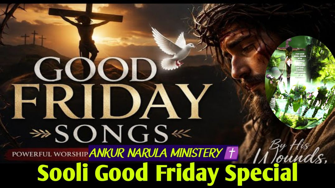⁣Sooli ✝️ Good Friday Special | Jesus Sacrifice Worship Song | Viral Worship #viral