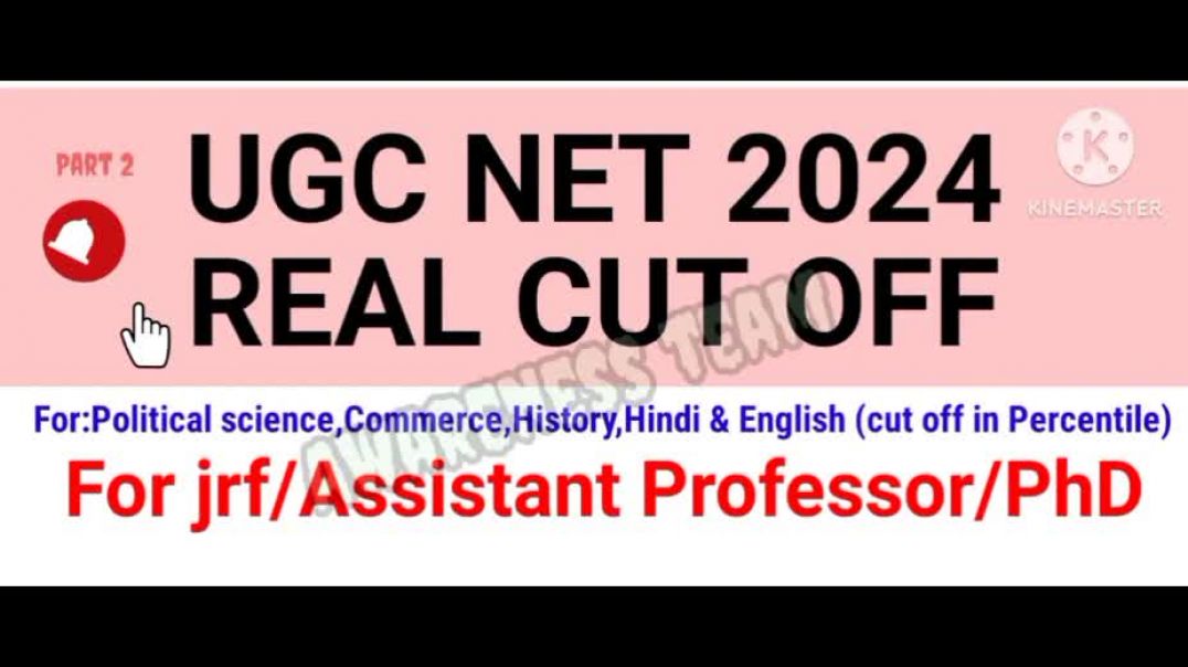 UGC NET PREVIOUS YEAR CUT OFF JUNE 24 | ASSISTANT PROFESSOR JRF PHD LS #ugc #net #ugcnet #[