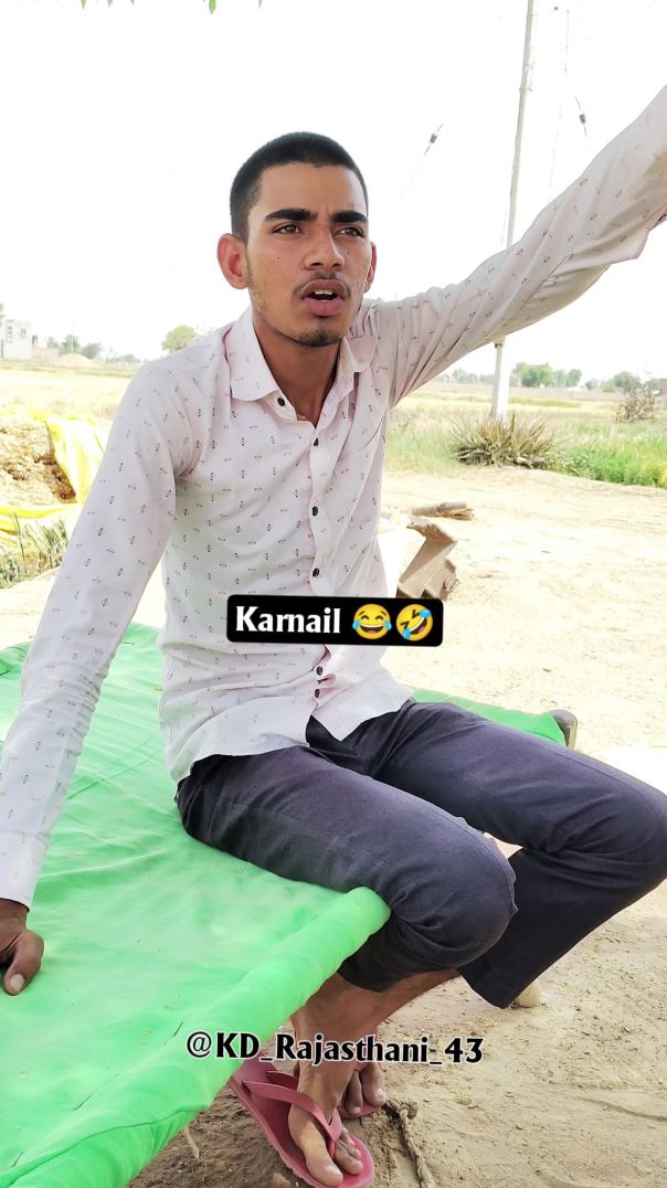 Karnail 🤣🤣