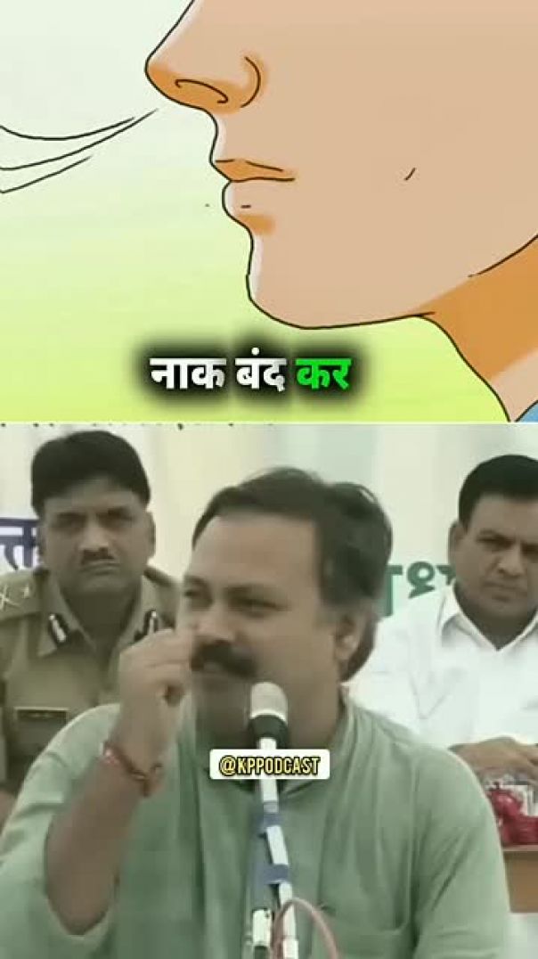 ⁣मन_को_मज़बूत_करने_का_आसान_तरीका_💪🧠✅____राजीव_दीक्षित_जी_द्वारा_भाषण____#rajivdixit_#shorts