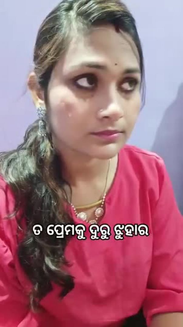 Ta premaku duru juhara odia sad song