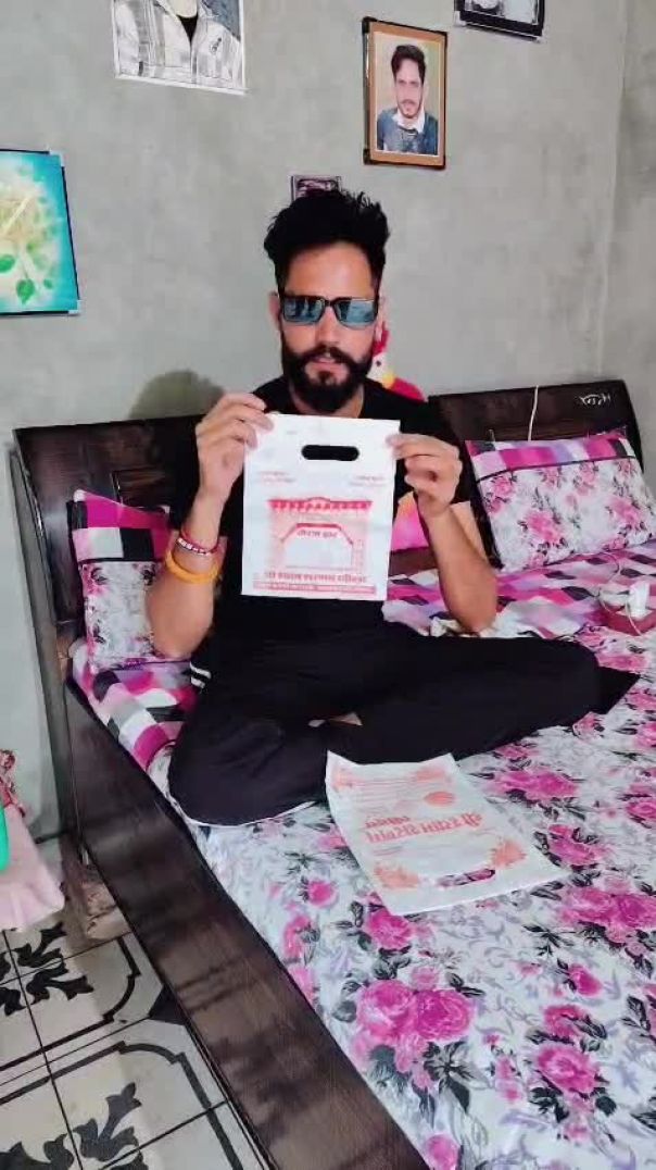 VID-20260406-WA0112
