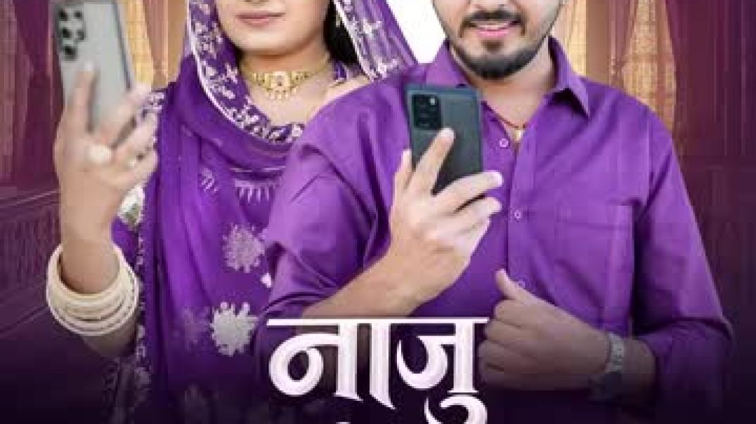 ⁣Ye video eak song ke upar hai