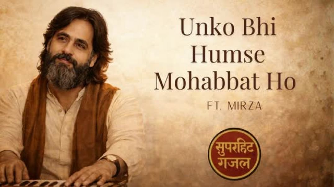 Unko_Bhi_Humse_Mohabbat_Ho_Jaruri_To_Nahi__Cover__ft