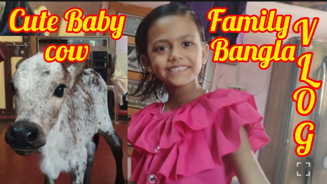 ⁣यह है हमारा परिवार का नया सदस्य लक्ष्मी # family vlog #villagelife#homework#rajuda