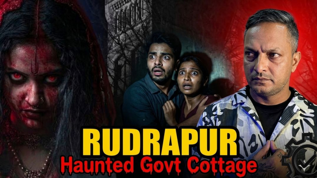 ⁣Haunted Govt Cottage | Horror Story