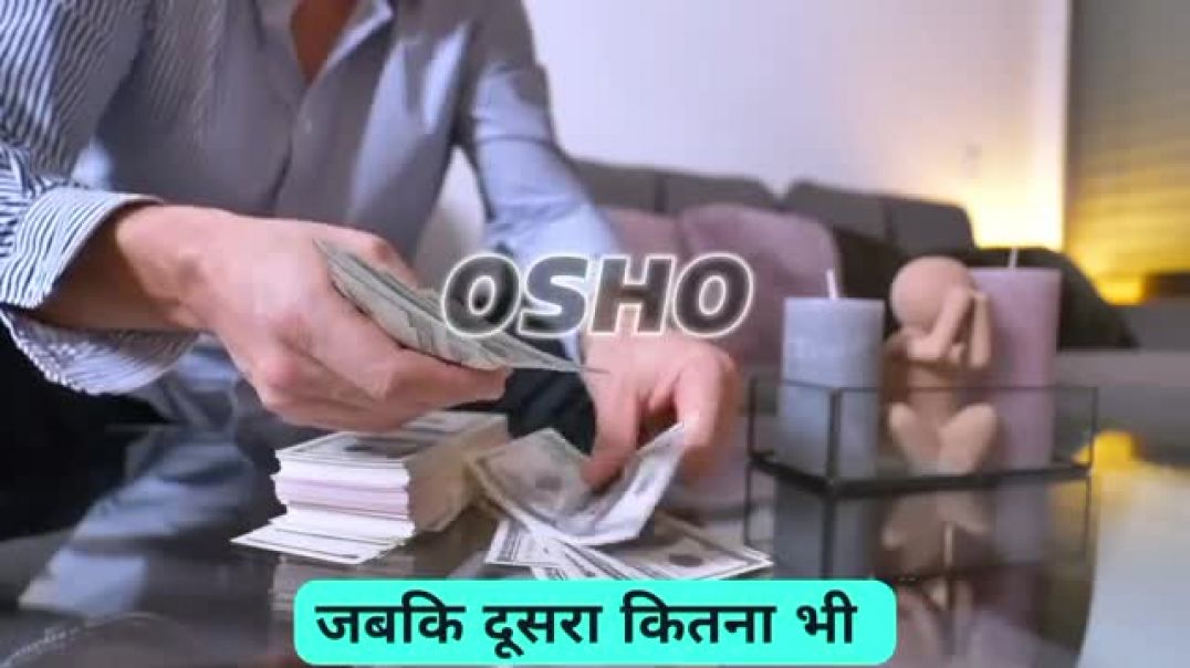 “धन_को_अपनी_ओर_खींचने_का_असली_रहस्य_💰___Real_Secret_to_Attract_Money”_@Gyaanmaarg70____________