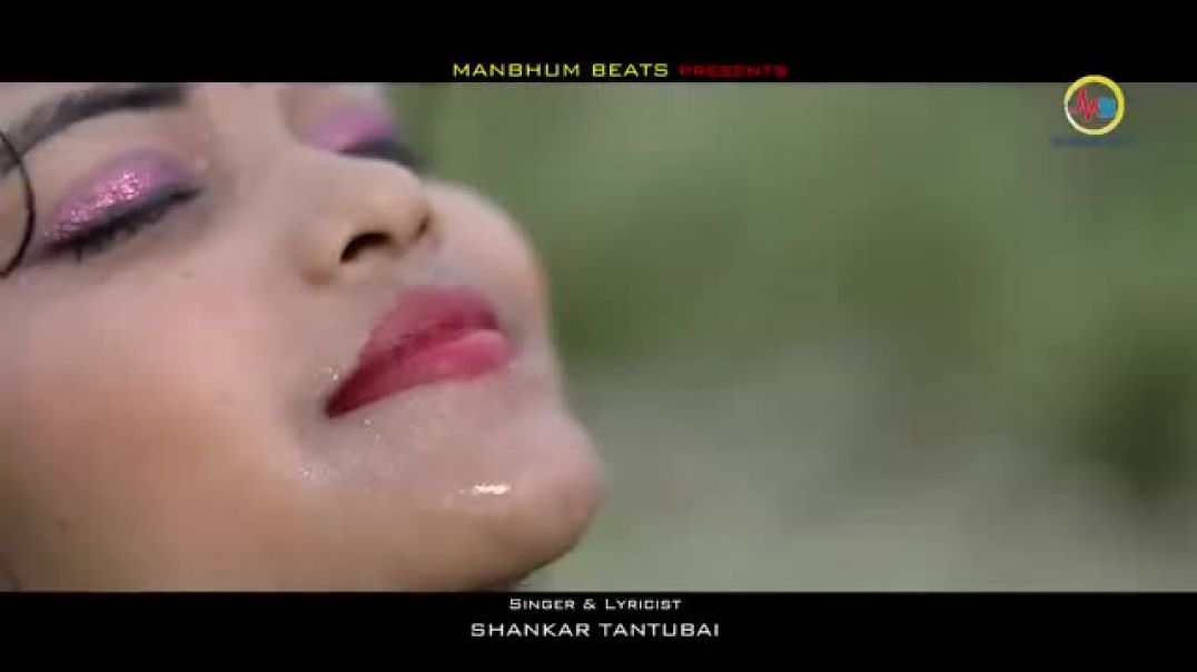 ⁣MEGHA O RE MEGHA __ SHANKAR TANTUBAI __ PURULIA NEW SONG(360P)